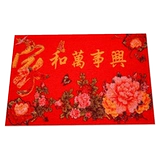 Красивый кашель 氐 氐      氐