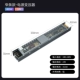 Трансформатор, 400W, 24v