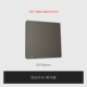Smart Switch-Single Open Version