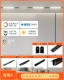 [Полный спектр SMART] Магнитный 2,5 -метровый пакет A