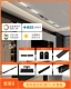 [Полный спектр Smart] Магнитный 6 -метровый пакет B B B B
