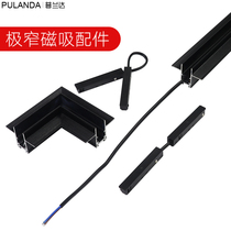 Very narrow magnetic rail adapter accessories take electrical through connection box right angle corner