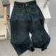 30-5 Autumn and Winter Fashionable Height-Enhancing and Slimming Double-Button Wide-Leg Jeans M0352