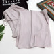 Summer Self-Retained Comfortable and Cool Lace-Up Elastic Waist Texture Light Oxygen Cool Pants 532