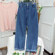 Black Leather Label Spring and Summer Fashion Drape Thin Straight-Leg Tencel Jeans 068