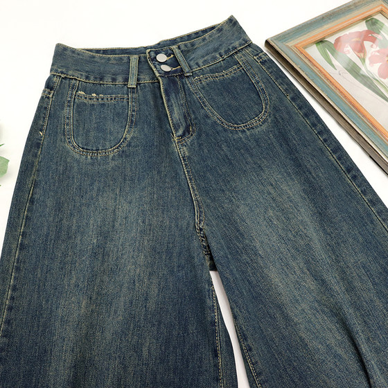 30-5 Autumn and Winter Fashionable Height-Enhancing and Slimming Double-Button Wide-Leg Jeans M0352