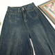 30-5 Autumn and Winter Fashionable Height-Enhancing and Slimming Double-Button Wide-Leg Jeans M0352