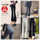Free Shipping Autumn and Winter Thickened Fleece-Lined Stretchy Flared Shark Pants 119
