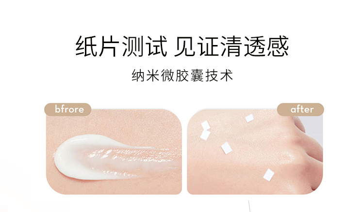 Sữa dưỡng thể Acemiss dành cho nữ mùa hè làm mới axit trái cây nicotinamide giữ ẩm cho mùa thu và mùa đông hương thơm lâu dài cho nam sữa dưỡng thể vaseline