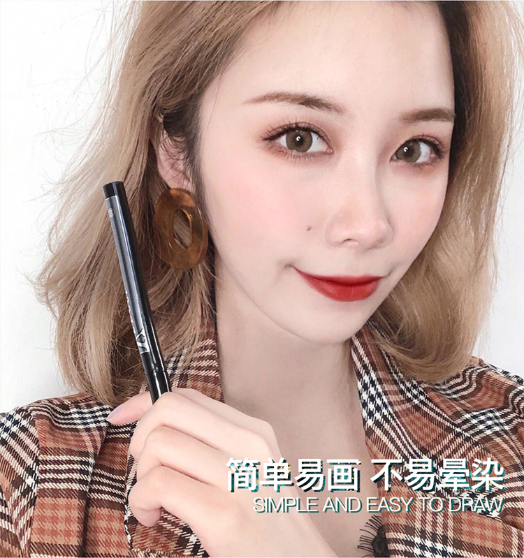 Bút kẻ mắt Weizi veecci đầu phẳng siêu mịn chống thấm nước không lem lâu trôi cho người mới bắt đầu làm quen Weizi nằm tằm bút bút kẻ mắt maybelline