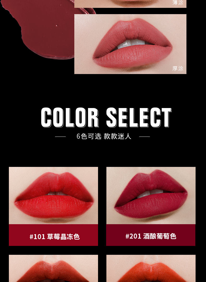 unny lip cream son môi áo mưa lip glaze không khí dưỡng ẩm mờ mờ màu trắng nữ mùa thu và mùa đông niche thương hiệu mới đích thực merzy m2