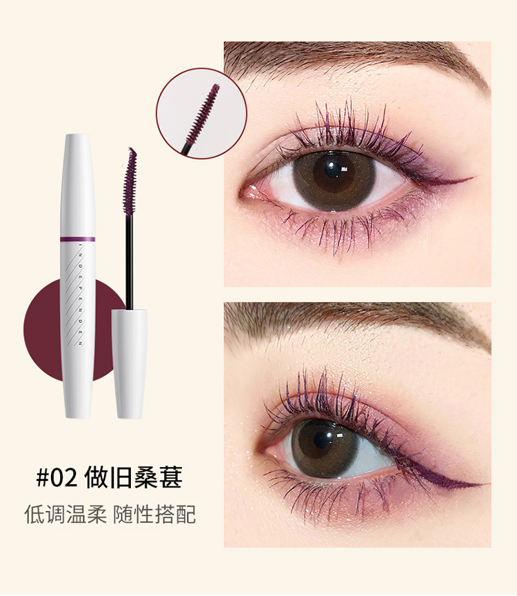 kato mascara primer dành cho nữ không thấm nước, dài mi không thấm nước mã hóa cực tốt cho đôi mắt to dài lâu không bị nở chính hãng chuốt mi innisfree