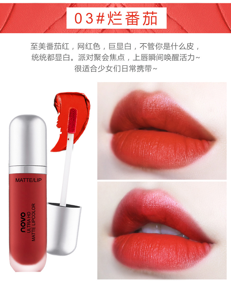 Son kem NOVO Lip glaze Velvet matte không phai không phai màu không thấm nước phong cách sinh viên giá rẻ cho nữ thương hiệu son môi black rouge ver 5