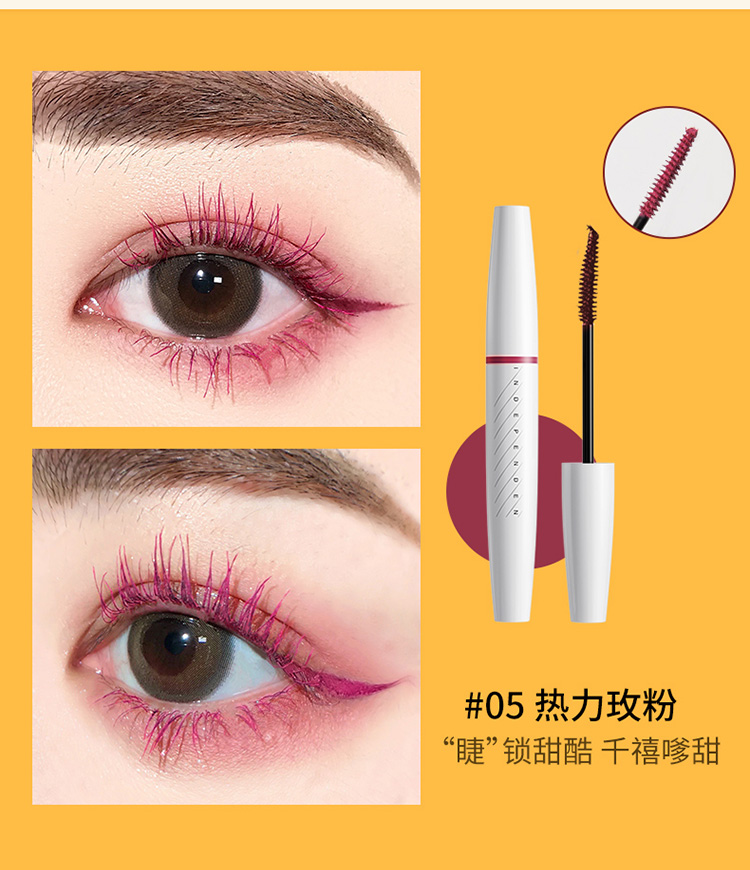 kato mascara primer dành cho nữ không thấm nước, dài mi không thấm nước mã hóa cực tốt cho đôi mắt to dài lâu không bị nở chính hãng chuốt mi innisfree