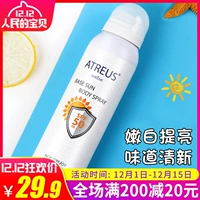 Lắc cùng một đoạn Thái Lan Atreus sữa làm trắng da dạng kem xịt kem dưỡng da toàn thân nữ sinh viên dưỡng ẩm SPF50 kem chống nắng sunplay