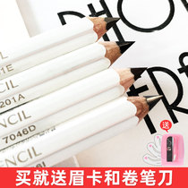 Japan Shiseido hexagonal eyebrow pencil waterproof and sweat-proof no makeup no smudging long-lasting natural black eyebrow