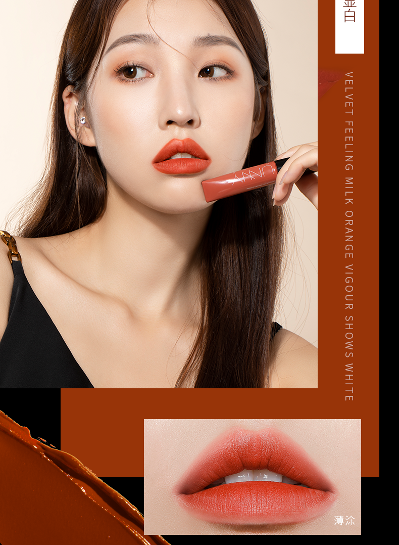 unny lip cream son môi áo mưa lip glaze không khí dưỡng ẩm mờ mờ màu trắng nữ mùa thu và mùa đông niche thương hiệu mới đích thực merzy m2