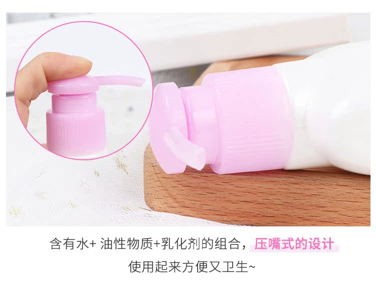 Nhật Bản Biroe Birouhua Wang Mi Ni Sữa rửa mặt làm sạch da mặt nhẹ nhàng không kích thích sản phẩm làm sạch kem tẩy trắng da mặt