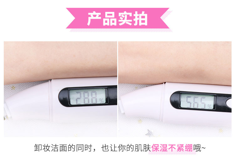 Nhật Bản Biroe Birouhua Wang Mi Ni Sữa rửa mặt làm sạch da mặt nhẹ nhàng không kích thích sản phẩm làm sạch kem tẩy trắng da mặt