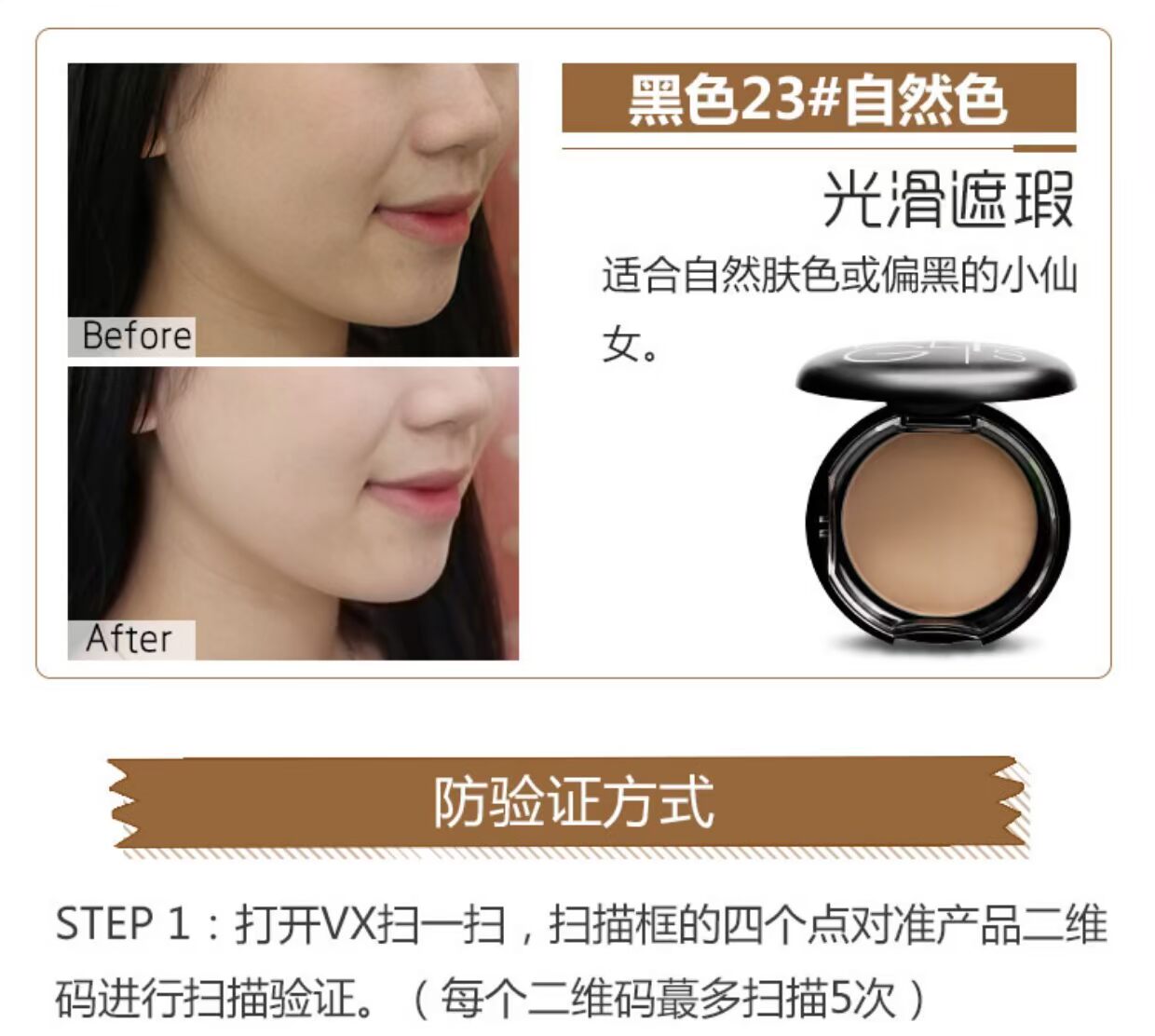 PONY khuyên dùng Hàn Quốc eglips kiểm soát dầu macarons bột khô mật ong bột bánh kem che khuyết điểm lâu dài chính hãng phấn phủ