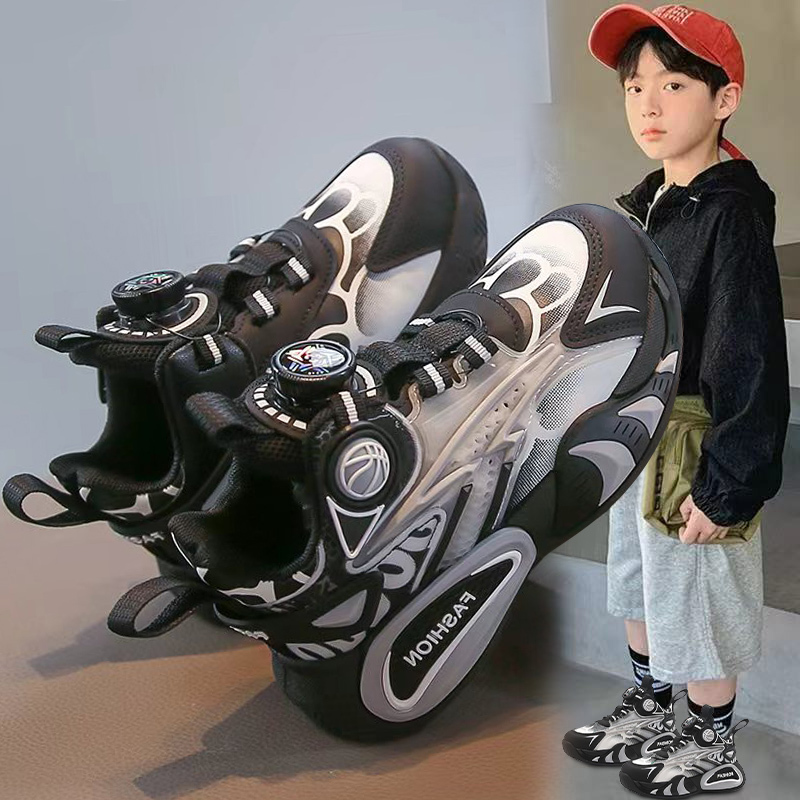 Boys' Sports Shoes Spring and Autumn 2026 New Children's Shoes Leather Waterproof Running Shoes Primary School Boys Basketball Shoes