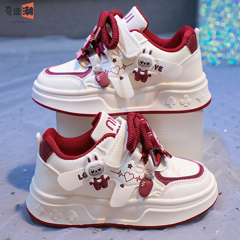 Labubu Girls' Shoes 2026 New Spring and Autumn Princess Children's Sneakers Soft-Soled Trendy Brand Sports Shoes for Girls Students