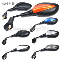  Suitable FOR Guangyang Jinli Feng Li Dongli Shu RUN Ai Qili GPX MIRROR REARVIEW MIRROR 8MM POSITIVE TEETH