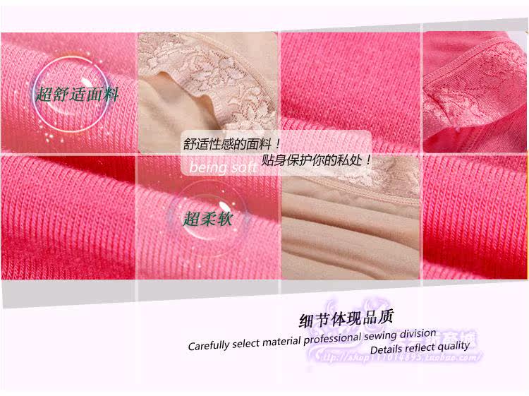 Slip jeunesse NK-153532 en coton - Ref 645405 Image 45