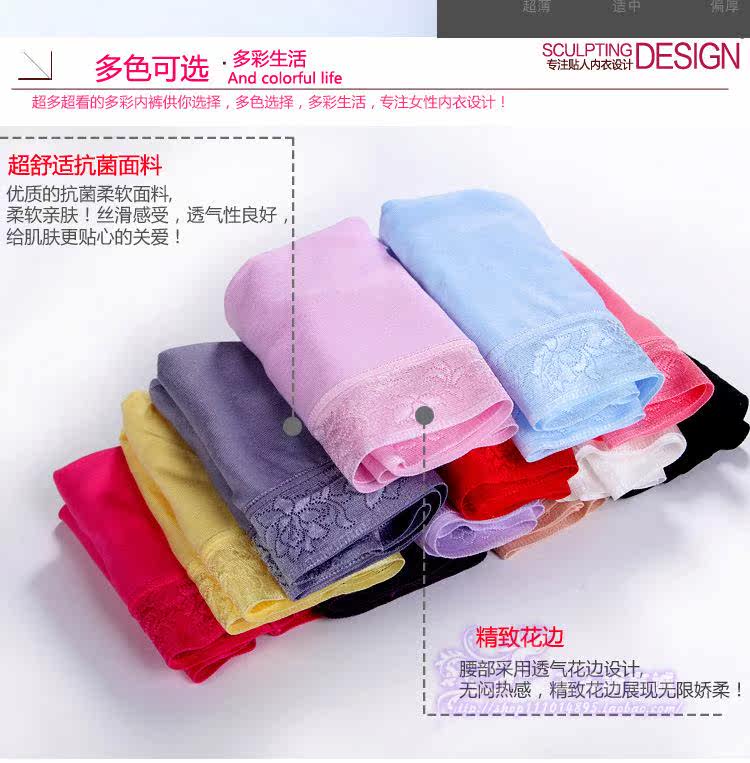 Slip jeunesse NK-153532 en coton - Ref 645405 Image 42