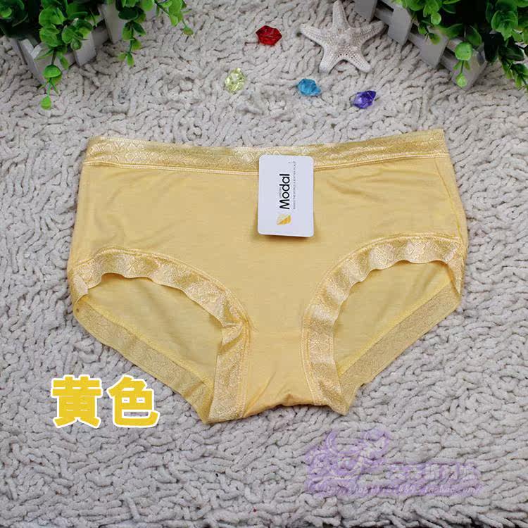 Slip jeunesse NK-153532 en coton - Ref 645405 Image 61