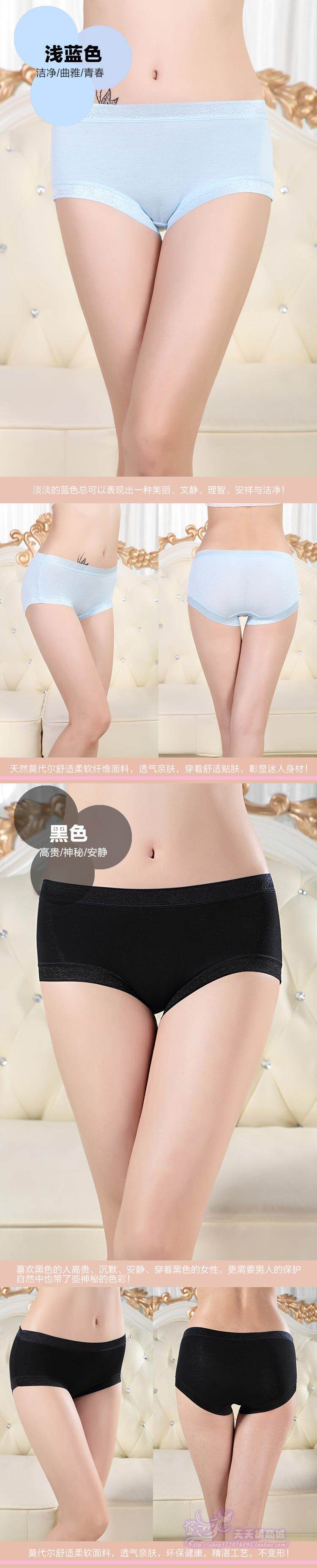 Slip jeunesse NK-153532 en coton - Ref 645405 Image 56