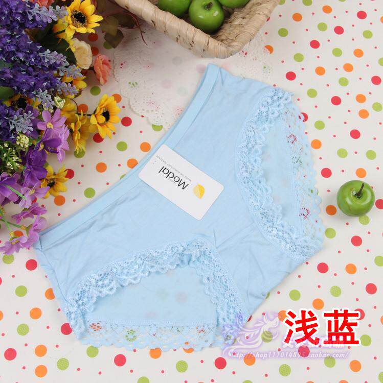 Slip 15-3530-3506 en coton - Ref 643475 Image 39