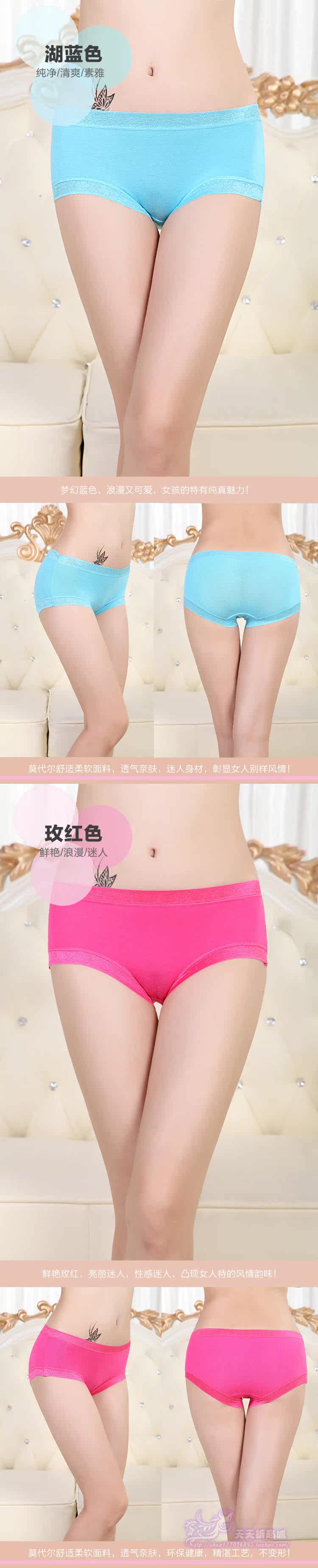 Slip jeunesse NK-153532 en coton - Ref 645405 Image 57