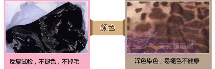 Slip jeunesse NK-153532 en coton - Ref 645405 Image 48