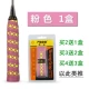 Jiyi hai màu dày tay gel sáng tạo rỗng hai màu cầu lông vợt vợt vợt thấm mồ hôi chống trượt thở quần áo thể thao đánh cầu lông