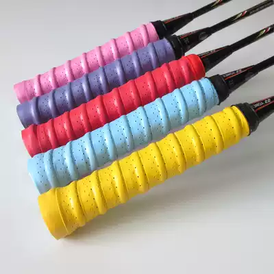 Tennis racket badminton racket film perforated thread keel hand rubber dragon prismatic keel keel sweat belt glossy adhesive