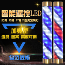 Hair salon turn light led Hair salon barbershop light wall hanging outdoor light box Beauty salon turn light semicircular wall hanging rainproof