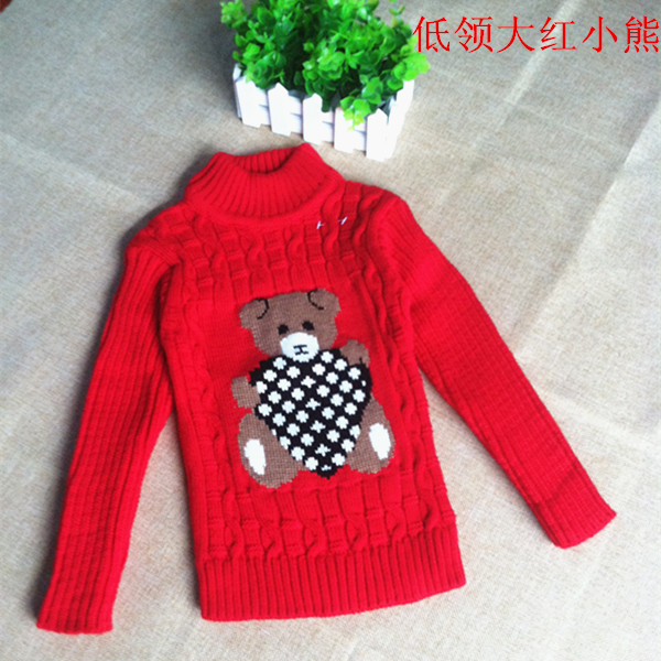 Pull garcon TIANXUEER - Ref 2102437 Image 36