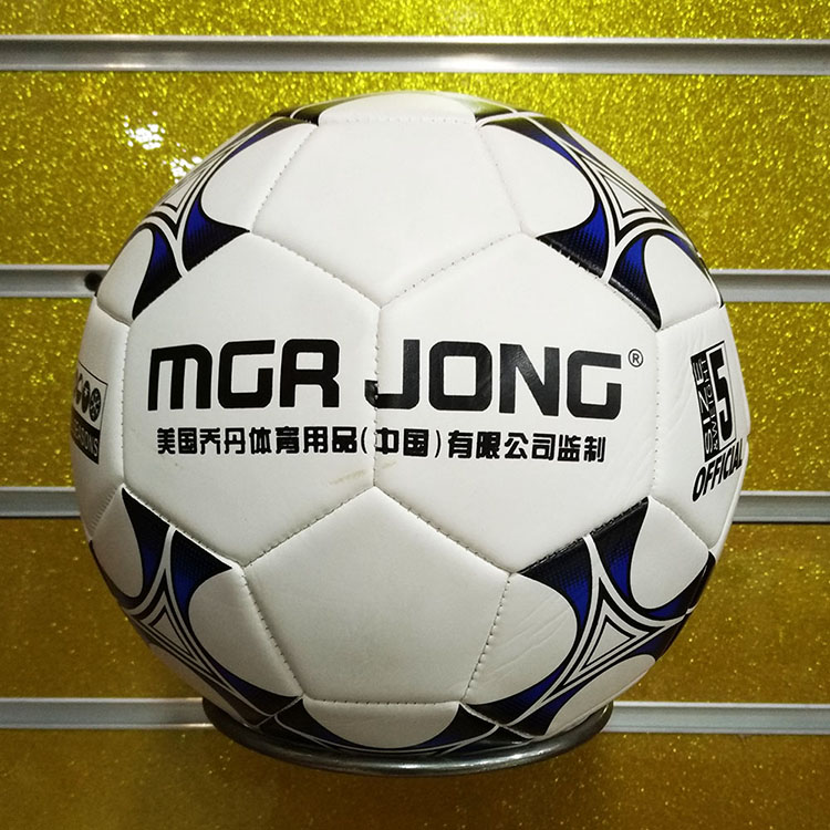 Ballon de foot - Ref 6856 Image 16