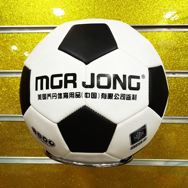 Ballon de foot - Ref 6614 Image 24