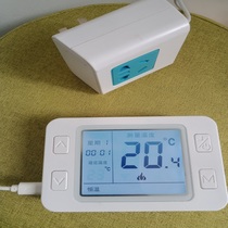 Home plumbing wall-mounted boiler wireless thermostat smart WiFi Xinyuan WK518 wired SN8729 thermostat