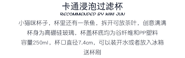 商品详情图