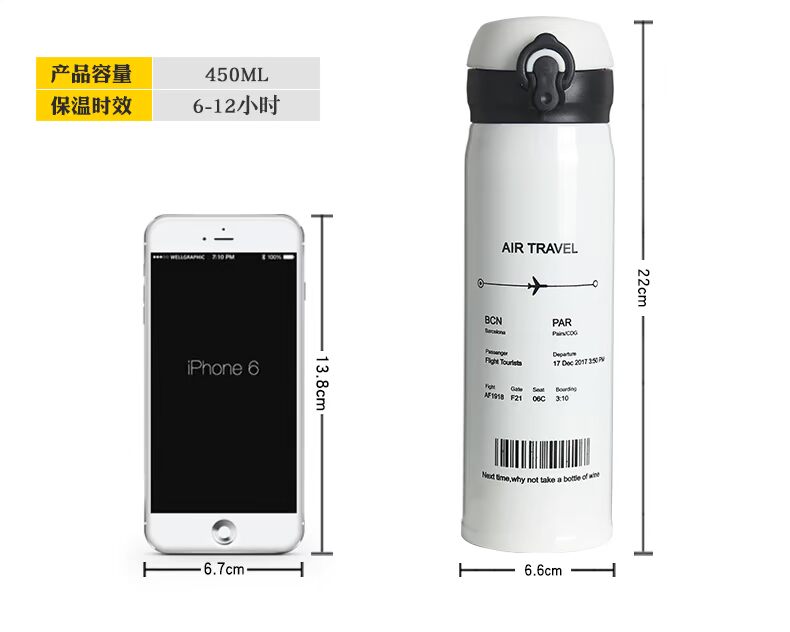 Cặp đôi nảy nắp cốc nữ sinh viên phiên bản Hàn Quốc đơn giản và tươi mới cá tính văn học Hàn Quốc cốc nước nam Harajuku cốc giữ nhiệt lock and lock