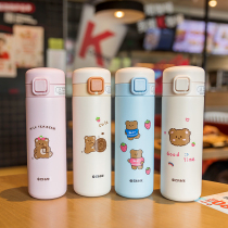 Bear bouncing cover thermos female ins Harajuku wind one-handed open girl heart Kawaii cute post 90 water cup