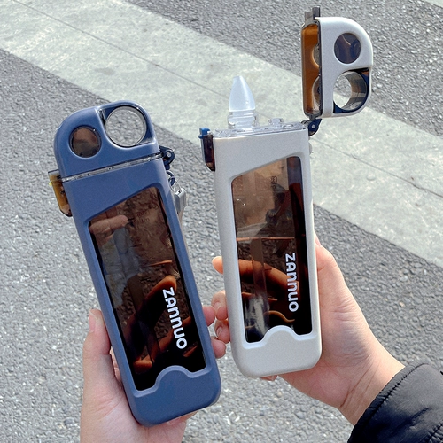 Кубок, юношеская школьная прямоугольная чайника, мальчики, детская черная технология бутылка с водой, ученики ходят в школу, супер плоская чашка воды