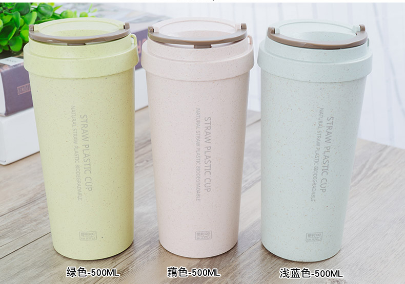 Sáng tạo cốc rơm lúa mì nam và nữ sinh viên phiên bản Hàn Quốc của nhựa mờ tươi Hàn Quốc đơn giản hương nhang lúa mì bình uống nước