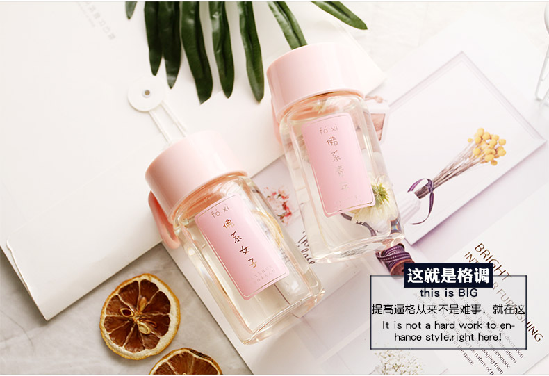 Ly nhỏ và dễ thương ly nhỏ cầm tay cốc nước Hàn Quốc cốc tay nữ sinh viên tươi 150 / 200ml - Tách bình thủy giữ nhiệt