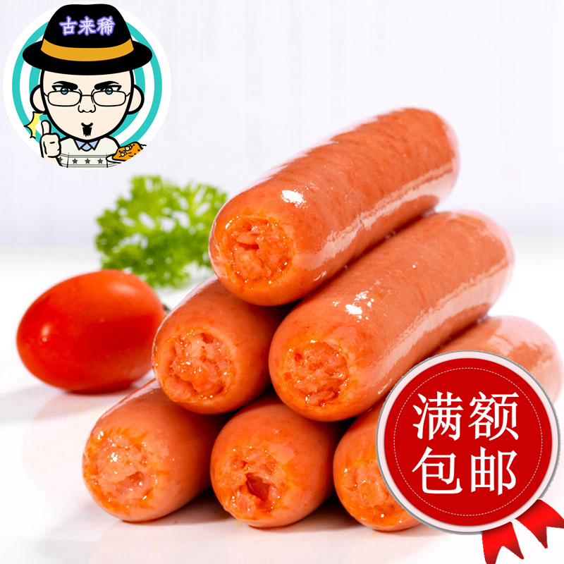 Not 2 Home Orleans Flavours Crisp sausage with starch Grilled Sausage Grilled Sausage Machine Barbecue can be sold with the whole box