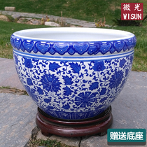 Jingdezhen ceramic tank raising goldfish tank water lily bowl lotus lotus flower pot water tank jar green Luo pot office porcelain