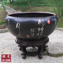 Jingdezhen ceramic fish tank turtle water lily bowl lotus bowl lotus flower pot hydroponic basin large lettering living room ornaments water tank